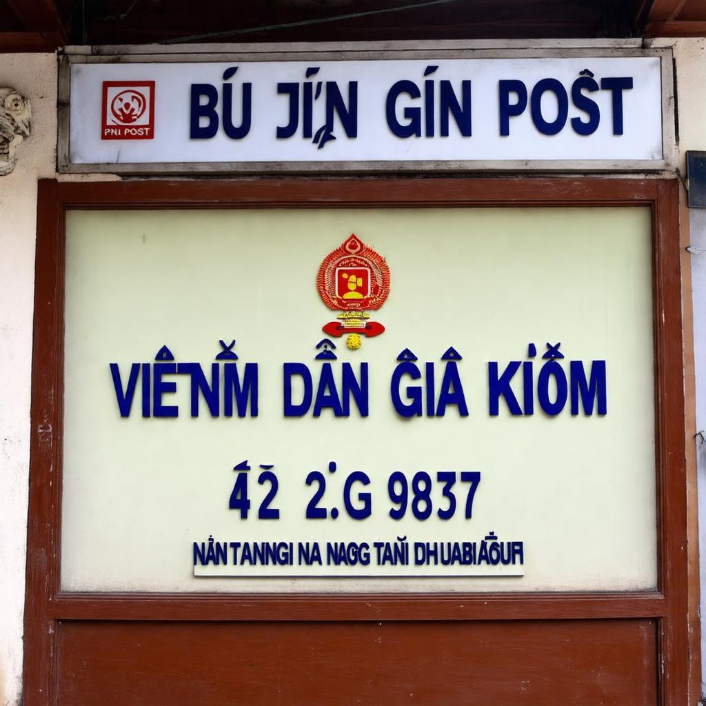 Biển hiệu và thông tin liên hệ của Bưu Điện Gia Kiệm tại Ấp Đồng Kim, Xã Gia Kiệm, Đồng Nai