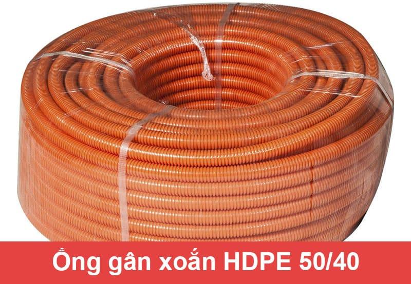Bên ngoài cửa hàng Điện Nước Tiến Thành, nơi cung cấp ống nhựa chính hãng và vật tư điện nước khác