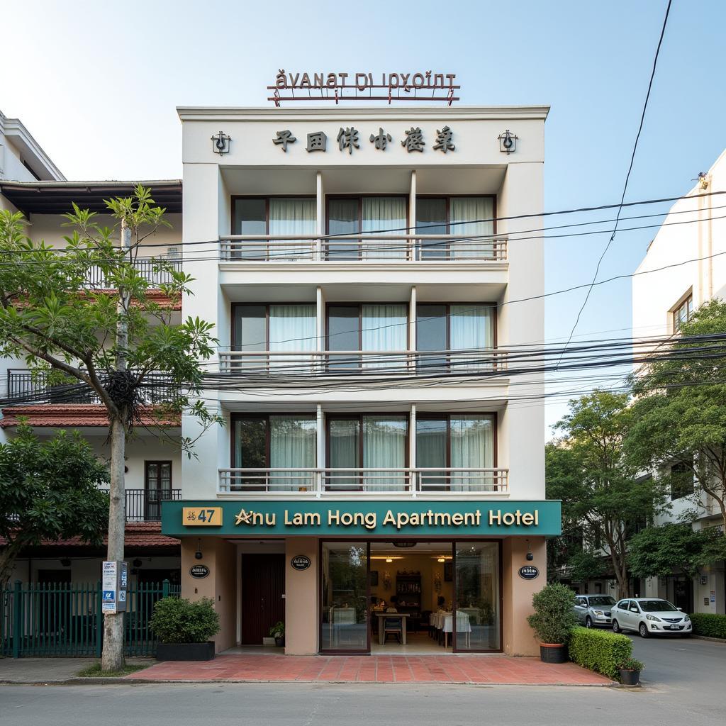 Hình ảnh mặt tiền Lam Hồng Apartment Hotel tại 47 Phạm Ngọc Thạch, khu vực yên tĩnh Vĩnh Hải, Nha Trang.