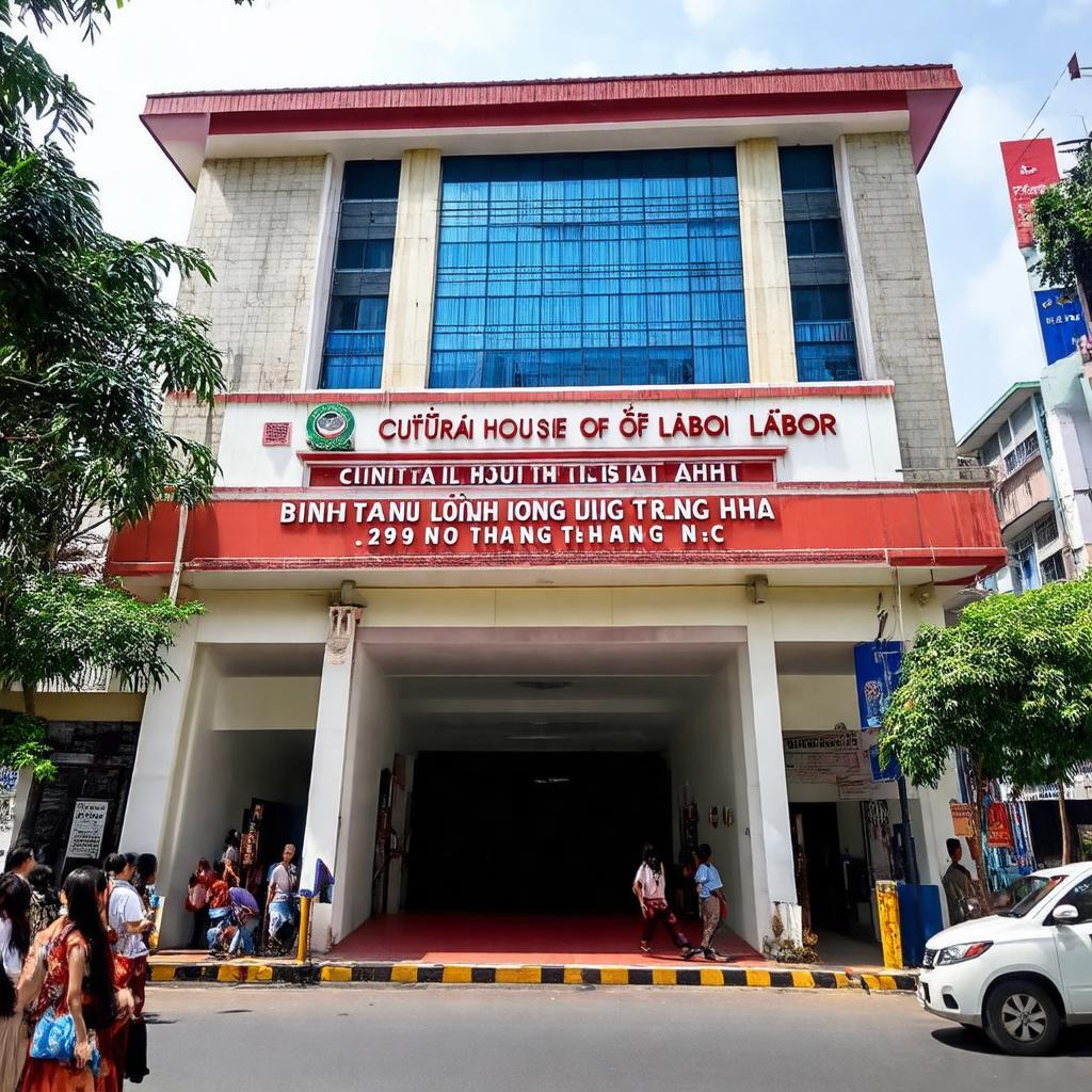 Hình ảnh mặt tiền Nhà văn hóa Lao động quận Bình Thạnh, 290 Nơ Trang Long, TP.HCM sầm uất