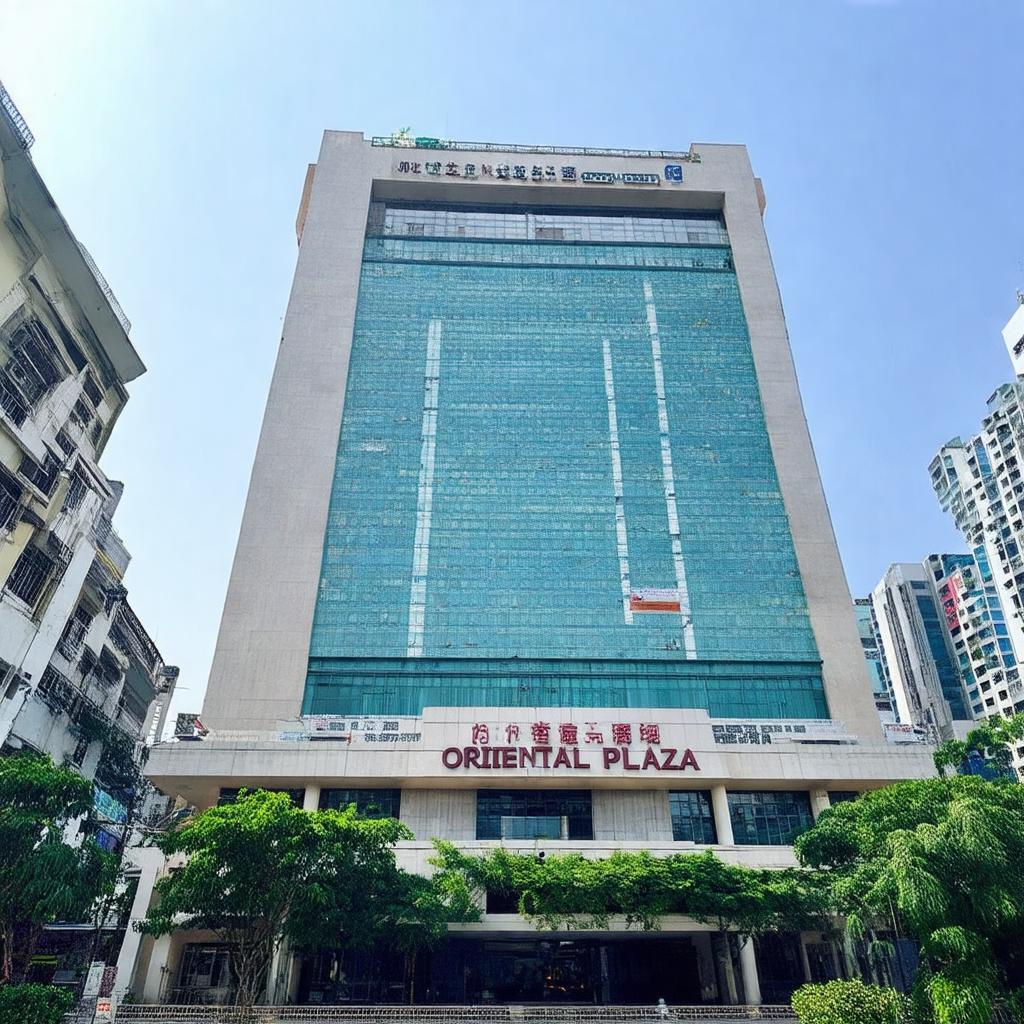 Hình ảnh tòa nhà Oriental Plaza tại 685 Âu Cơ, Tân Phú.