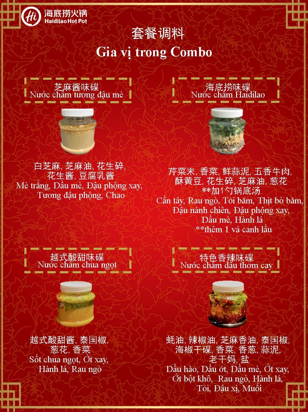 CÃ¡c loáº¡i gia vá»‹ 