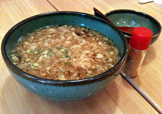 Mì Udon Tanuki ấm nóng trong sushi tei restaurant menu