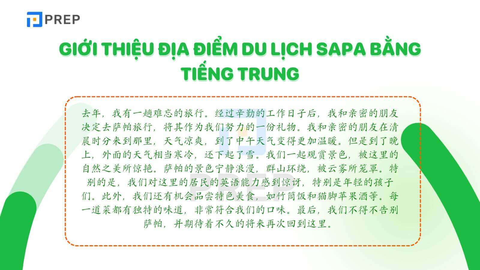 tai-lieu-gioi-thieu-bang-tieng-trung.jpg