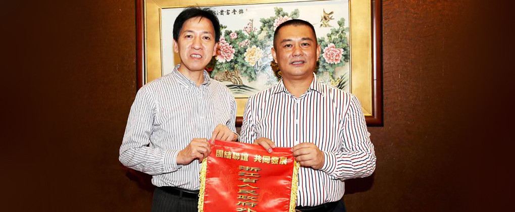 Nhà máy sản xuất