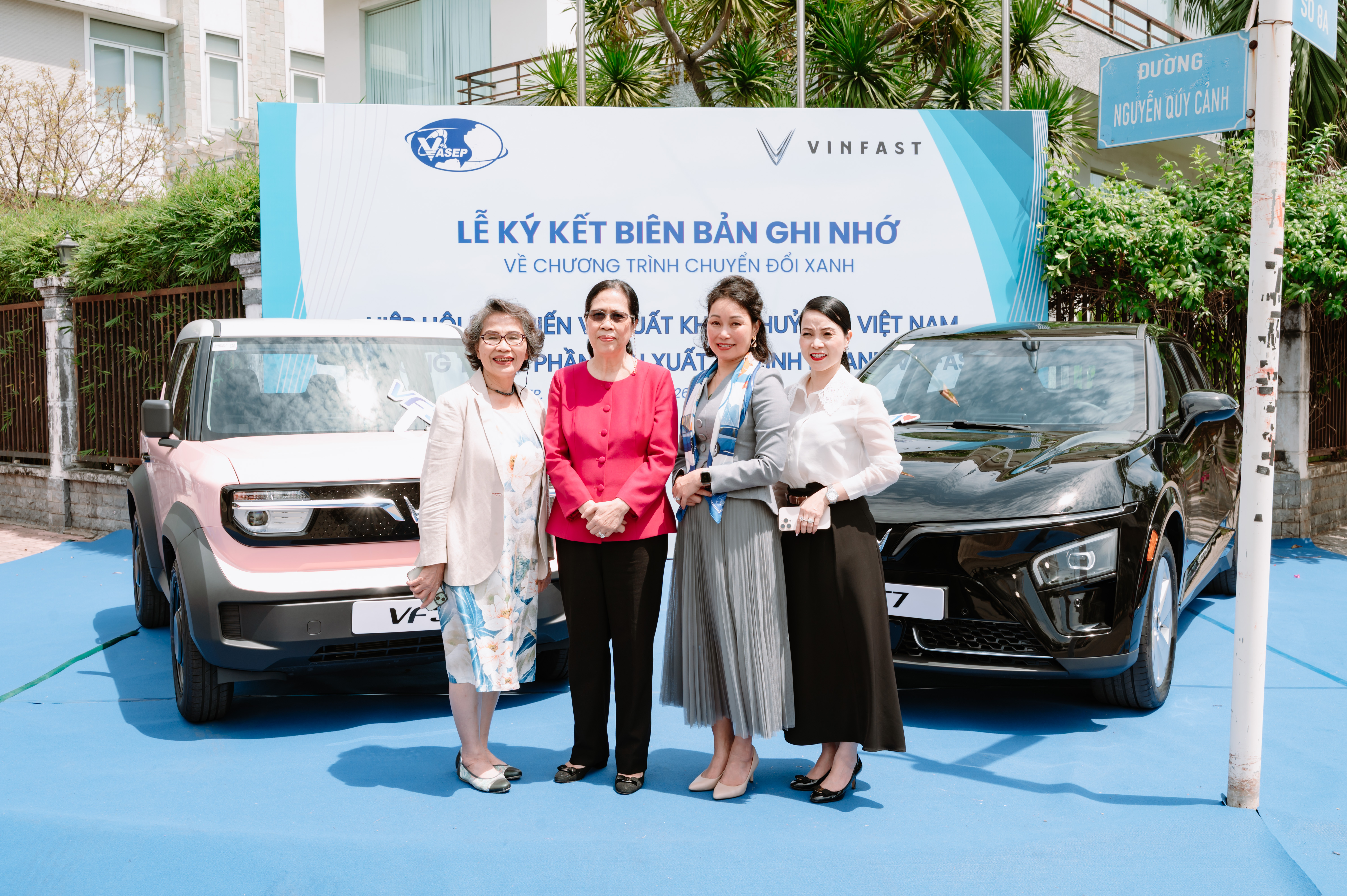 Đối tác ngành thủy sản Việt Nam