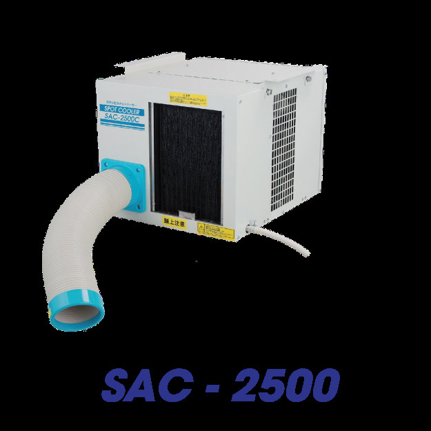 Máy lạnh di động SAC 2500, công suất 2500W, phù hợp cho nhiều ứng dụng