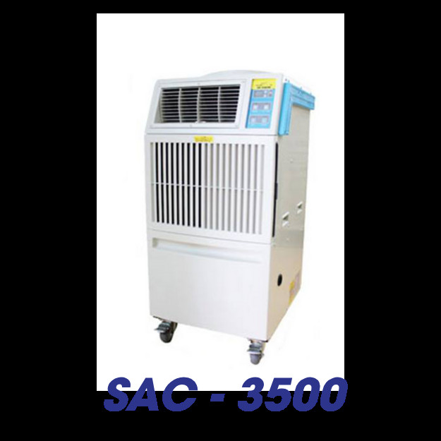 Máy lạnh di động SAC 3500 của CÔNG TY TNHH AN CƠ BÌNH DƯƠNG, công suất mạnh mẽ