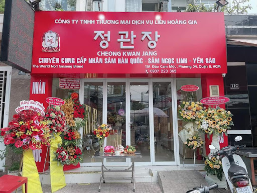 Công Ty TNHH TM DV Liên Hoàng Gia | Nhân Sâm Hàn Quốc | Nhân Sâm Chính Phủ - cửa hàng nhân sâm Hàn Quốc Hồ Chí Minh