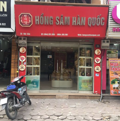Hồng sâm Hàn Quốc K-GIN - cửa hàng nhân sâm Hàn Quốc Hồ Chí Minh
