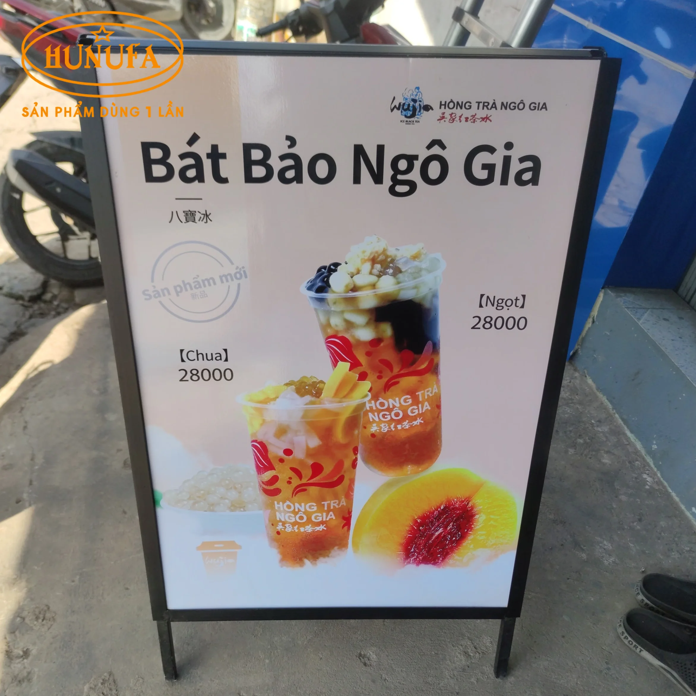 Menu Hồng Trà Ngô Gia
