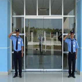 công ty tnhh dịch vụ bảo vệ đông hải cung cấp dịch vụ bảo vệ cao ốc