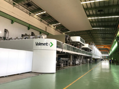 Quy trình đầu tư dây chuyền sản xuất PM1 tại trụ sở Công ty TNHH Cheng Loong Bình Dương Paper minh họa công nghệ sản xuất hiện đại