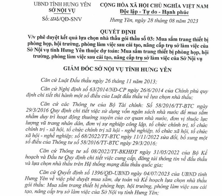Dự án trúng thầu của CÔNG TY TNHH THƯƠNG MẠI VÀ CÔNG NGHỆ PHÚC HƯNG với Sở Nội vụ tỉnh Hưng Yên