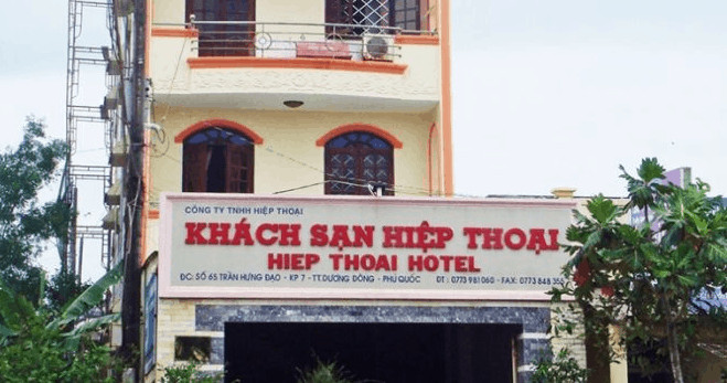 Hình ảnh khách sạn Hiệp Thoại Phú Quốc, một trong những khách sạn lâu đời và uy tín