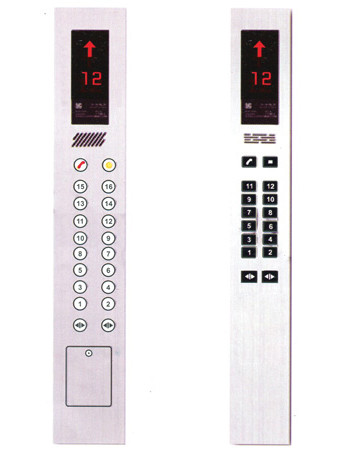 Hộp button thang máy hiện đại từ công ty TNHH Thang máy Thành Trân