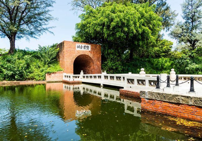 Lâu đài vàng vĩnh cửu, di tích quân sự Đài Nam
