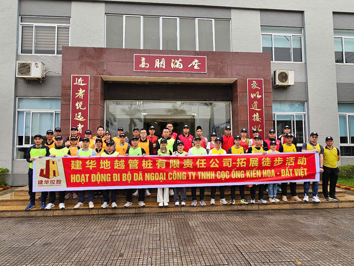 Công ty TNHH Cọc Ống Kiến Hoa Đất Việt tổ chức team building 2025