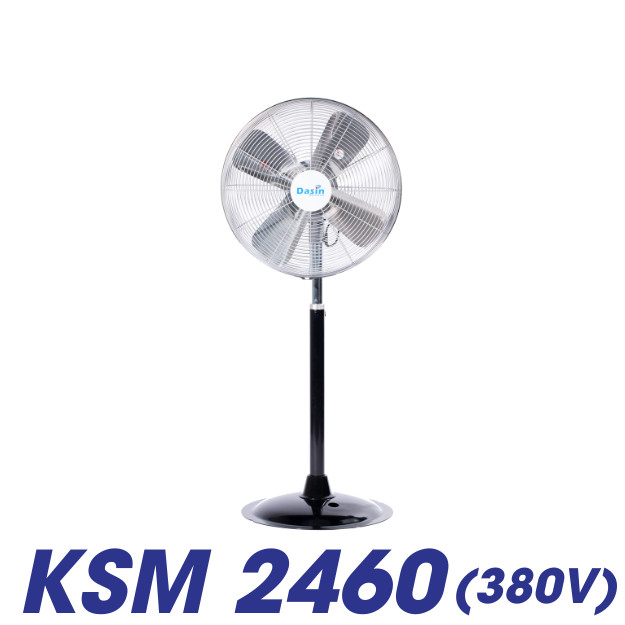 Quạt đứng công nghiệp KSM 2460 (380V) tại Bình Dương