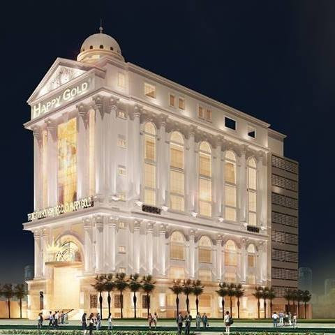 Logo Trung tâm tiệc cưới hội nghị Happy Gold, biểu tượng sang trọng cho sự kiện
