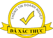 Thùng Carton Thuận Đạt Logo Xác Thực