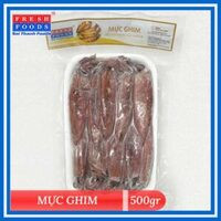 Mực ghim khay 500gr – Sản phẩm chất lượng từ CÔNG TY TNHH THỦY HẢI SẢN ĐẠI QUANG