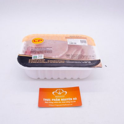 Thịt heo CP chất lượng do Công ty TNHH Thực Phẩm Nguyên Hà phân phối