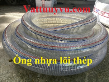Ống nhựa mềm lõi thép phi 60mm, giải pháp linh hoạt từ CÔNG TY TNHH SẢN XUẤT VÀ THƯƠNG MẠI UY VŨ