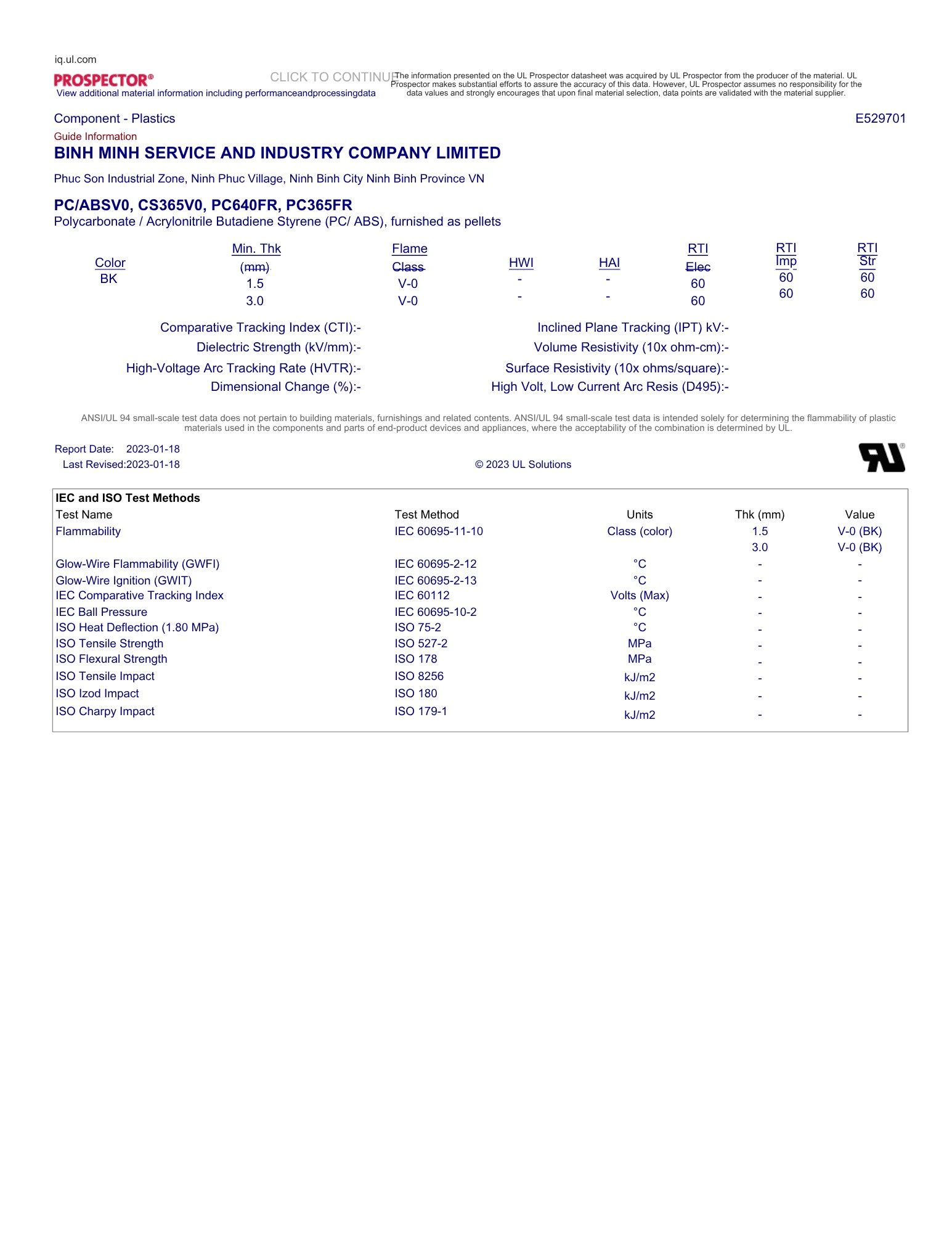 UL Certification_ E529701 - Component - Plastics