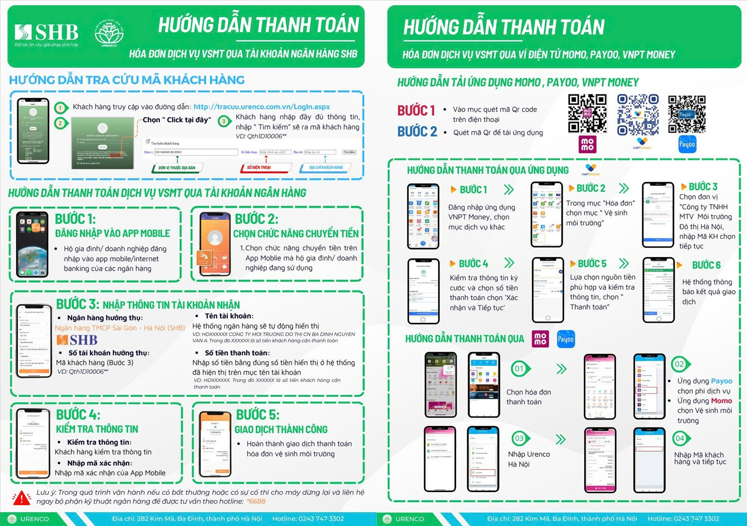 URENCO đang triển khai hợp tác với một số ngân hàng mở thêm nền tảng thanh toán điện tử tích hợp các tính năng thông minh 